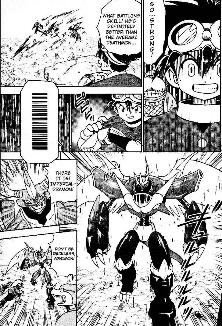 Digimon Adventure V-Tamer 01 Chapter 45.5 24